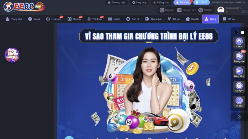 Đại lý EE88 là anh em không cần phải sở hữu một trang web riêng