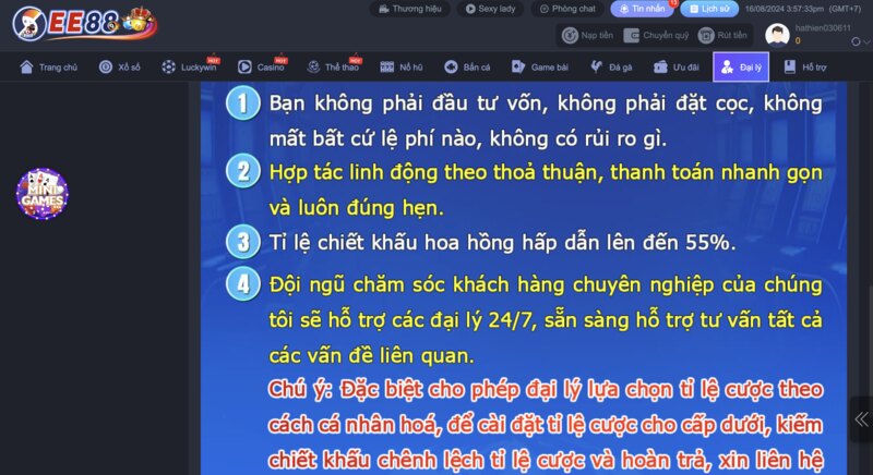 EE88 sử dụng công nghệ bảo mật tiên tiến nhất để bảo vệ thông tin cá nhân